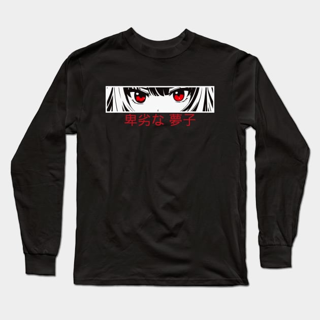 Lewd Yumeko Anime Eyes Long Sleeve T-Shirt by AnimeVision